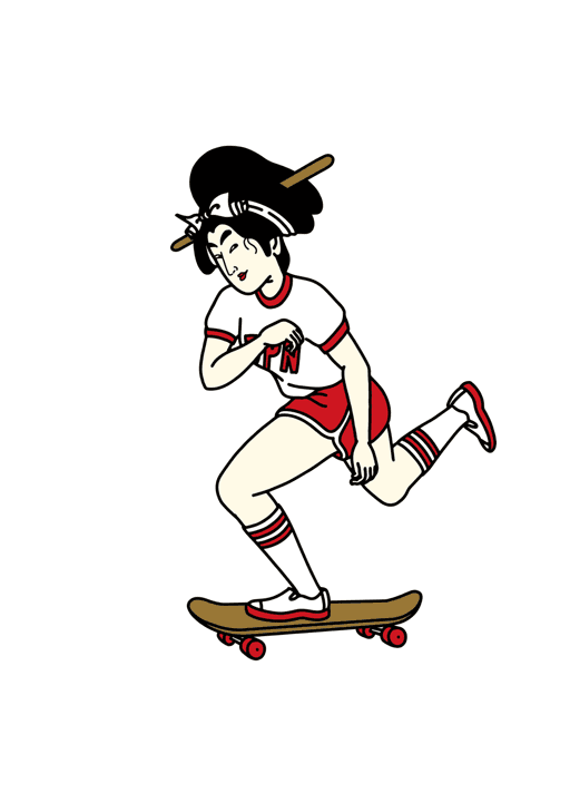 Skateboarding - #10