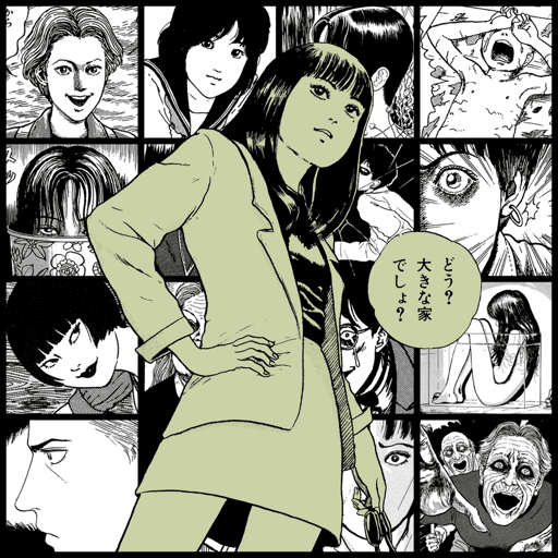 TOMIE by Junji Ito #272