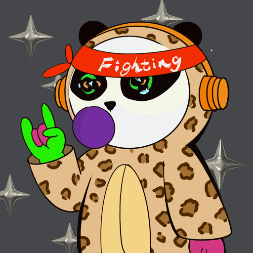 TrendPanda #237