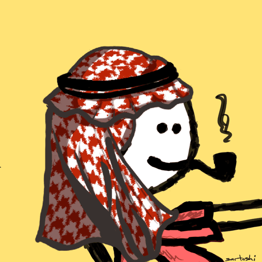 The Saudi Worker #38