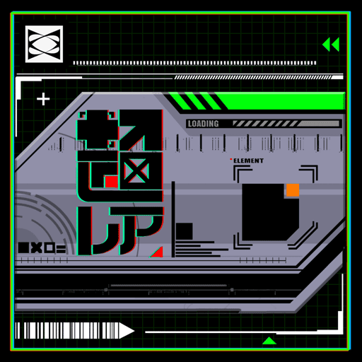 Topostation Genesis Card # 303