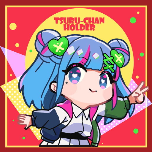 Tsuru-chan Holder