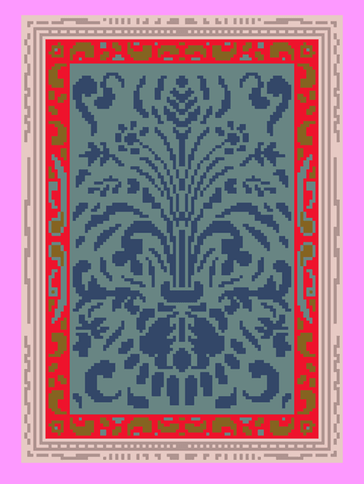 Rug #43