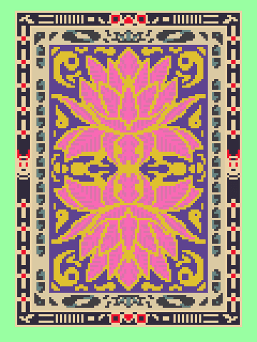 Rug #1076