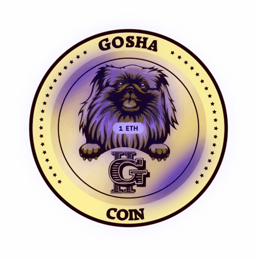 Gosha coin #50