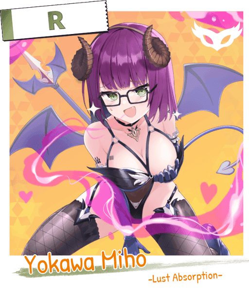 |Etheruko| Yokawa Miho #25