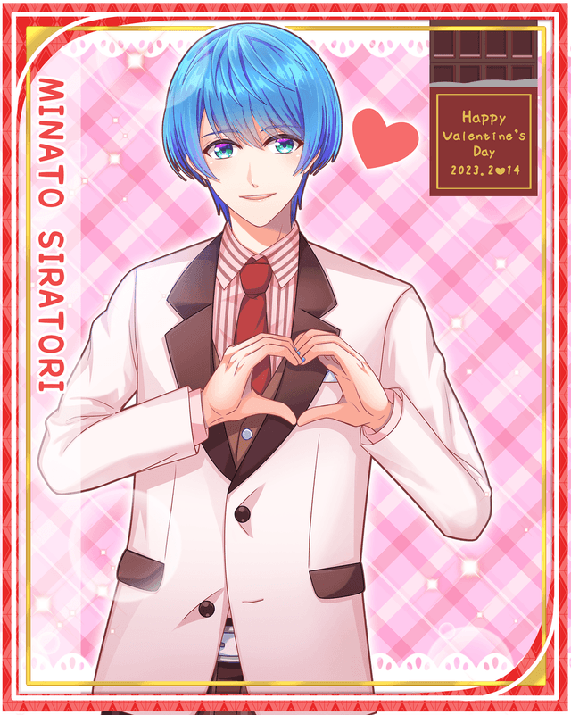 2023 Valentine-01-MINATO