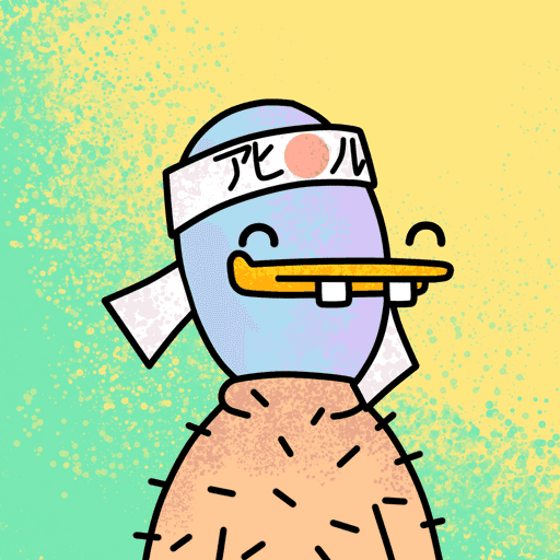 Duckle #14