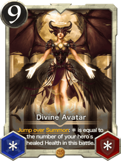 Divine Avatar 119450058