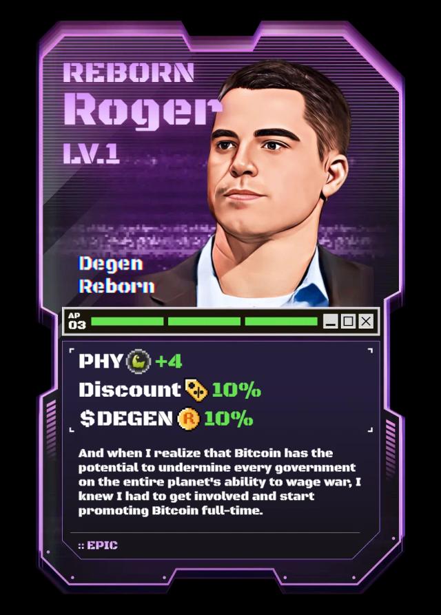 REBORN Roger