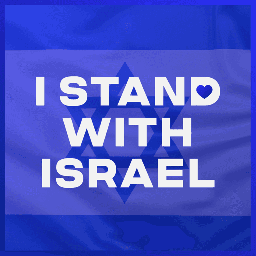 Stand With Israel Mint