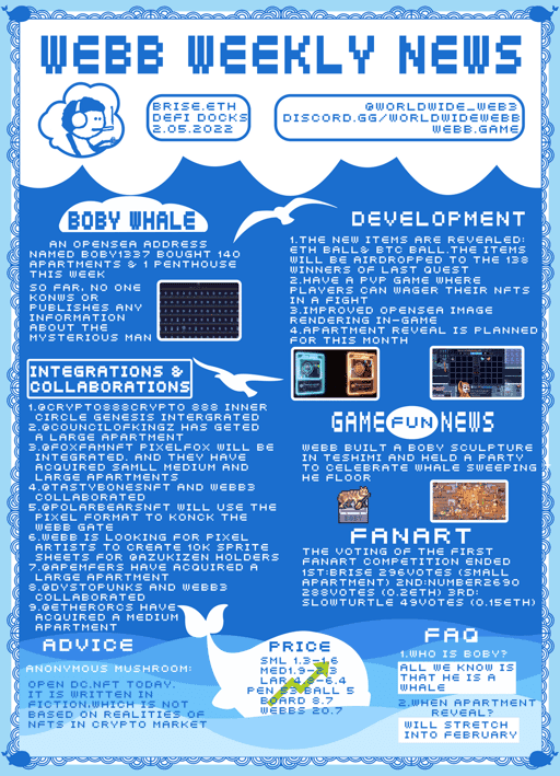 webb weekly #2022/02/05