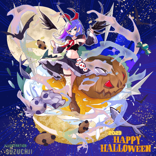 2023 Halloween Illustration