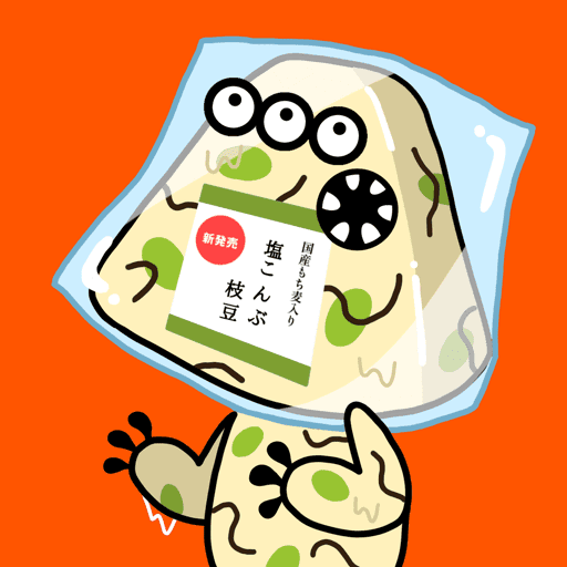 TABEMON #011 Onigiri (Salted kombu edamame)