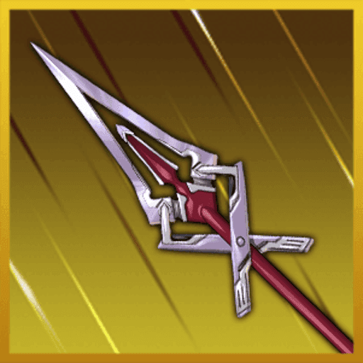 Labyrinth Spear