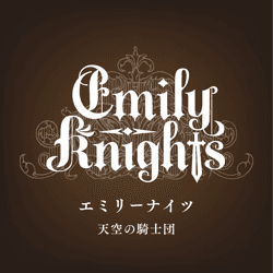 EmilyKnights