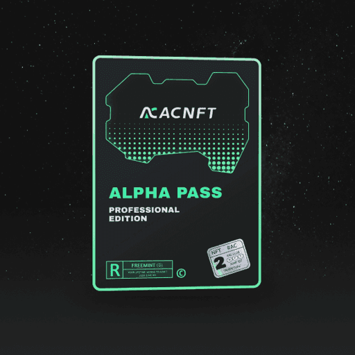 ACNFT PASS