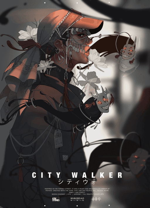 City walker