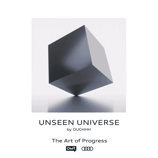 UNSEEN UNIVERSE #4451