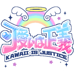 Kawaii is Justice