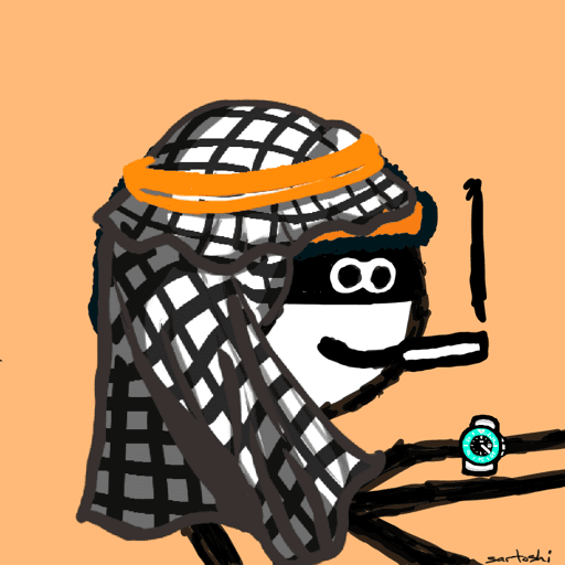 The Saudi Worker #27