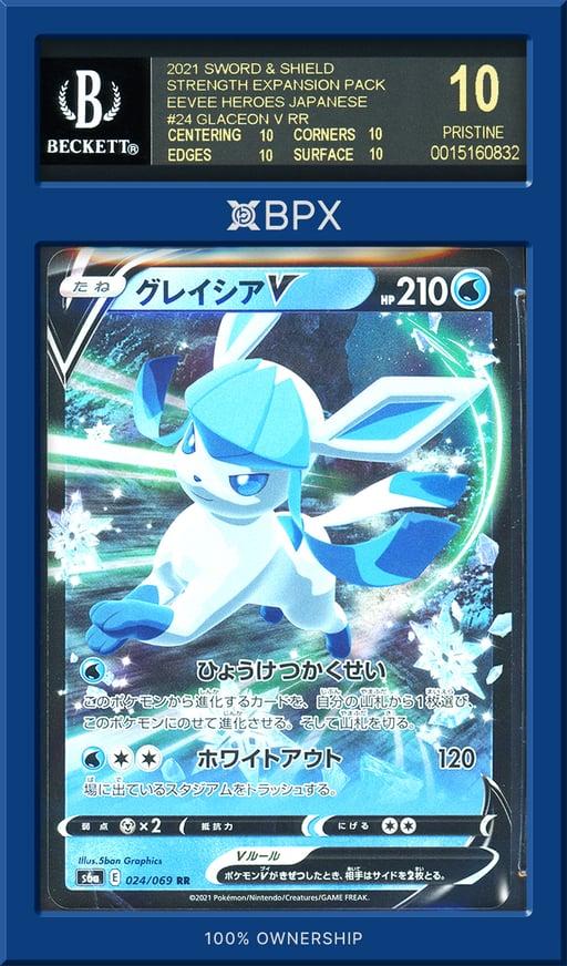 2021 Pokémon Glaceon - BGS 10