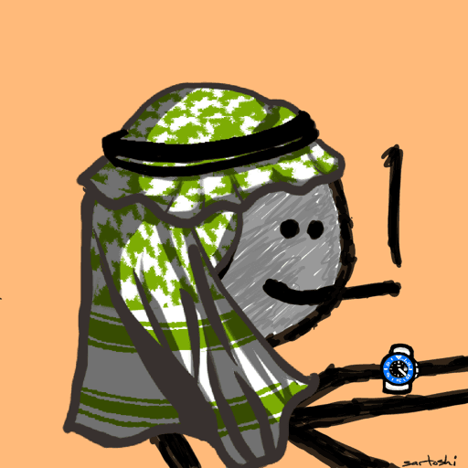 The Saudi Worker #33