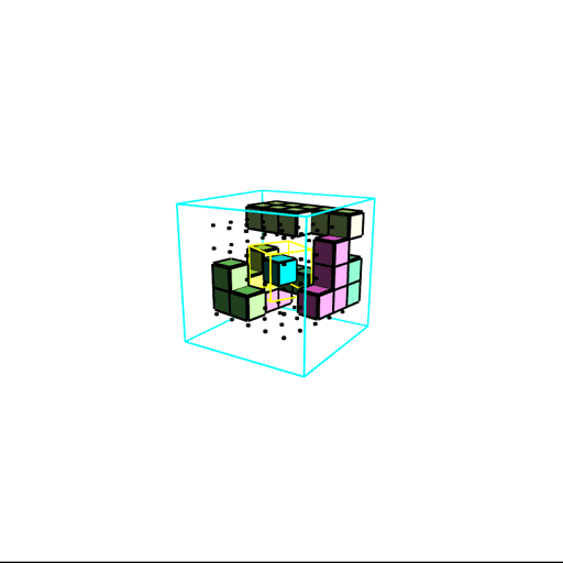 Cube #42