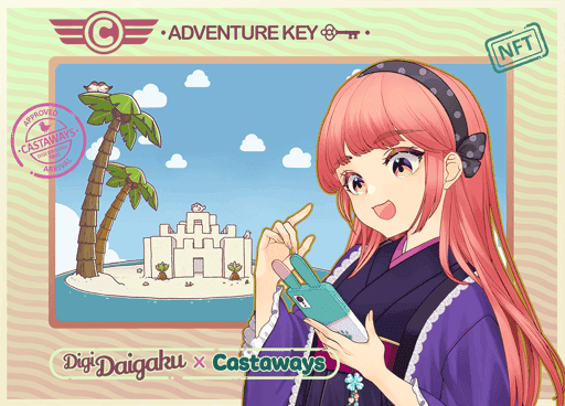 DigiDaigaku Genesis Adventure Key Castaways #1229 - Wakaba