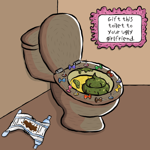 UsedToilet #239