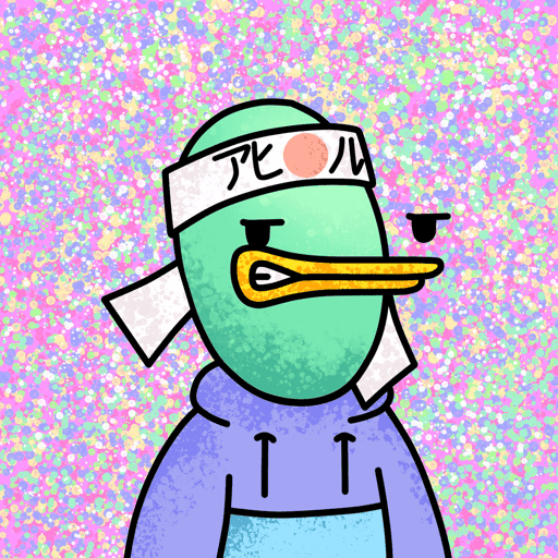 Duckle #4596