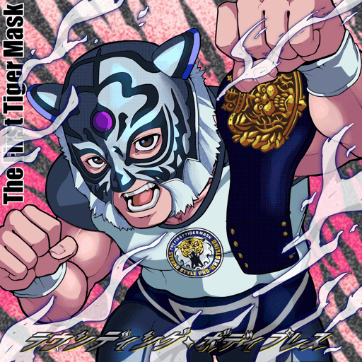 TigerMask#0392