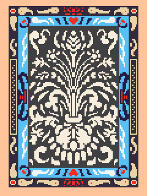 Rug #15