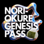 NORI-OKURE GENESIS PASS