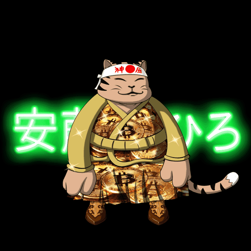 SamuraiCats by Hiro Ando #1453