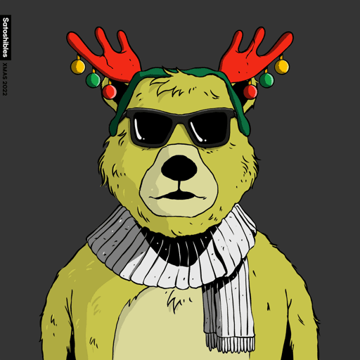 Beary Christmas #2485