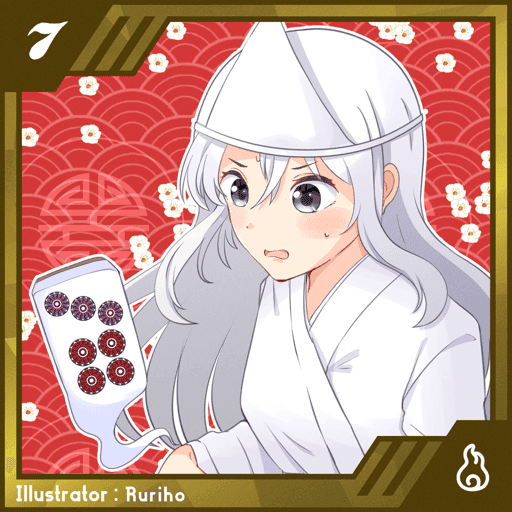 Reiko-san_NFTxC_01_07