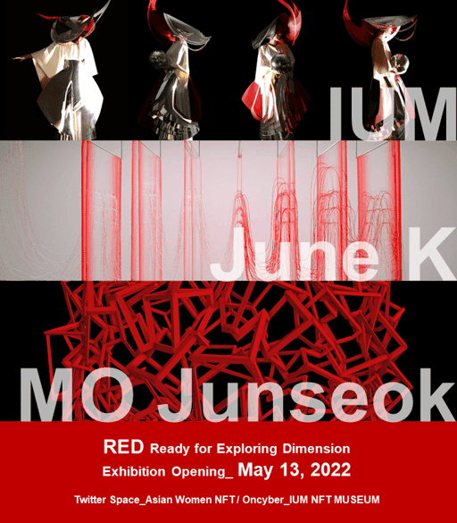 RED Exhibit Poster