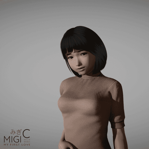 My Ex Girl Series 1 - Migi C 052