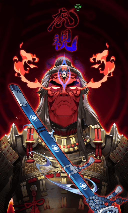 DigiDaigaku Super Villains #20 - Kensei Alkema