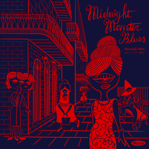 Midnight Monster Blues