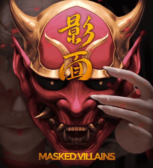 DigiDaigaku Masked Villains #1335 - MASKED