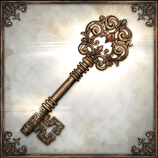 Key #1876