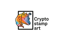 Crypto stamp art