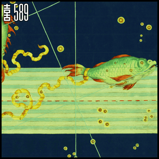 Bloc 喜589: Pisces I