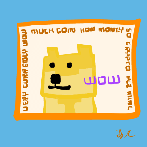 #14: Crappy Dogecoin Doodles: Blocky Dogecoin