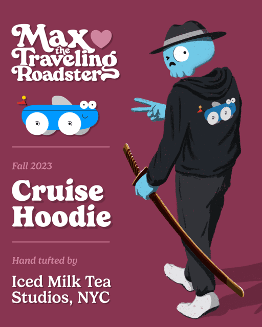 Cruise Hoodie, Fall 2023