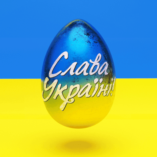 EggsForUkraine: Silver Proof Of Donation