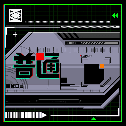 Topostation Genesis Card # 430