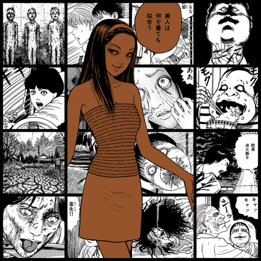 TOMIE by Junji Ito #757